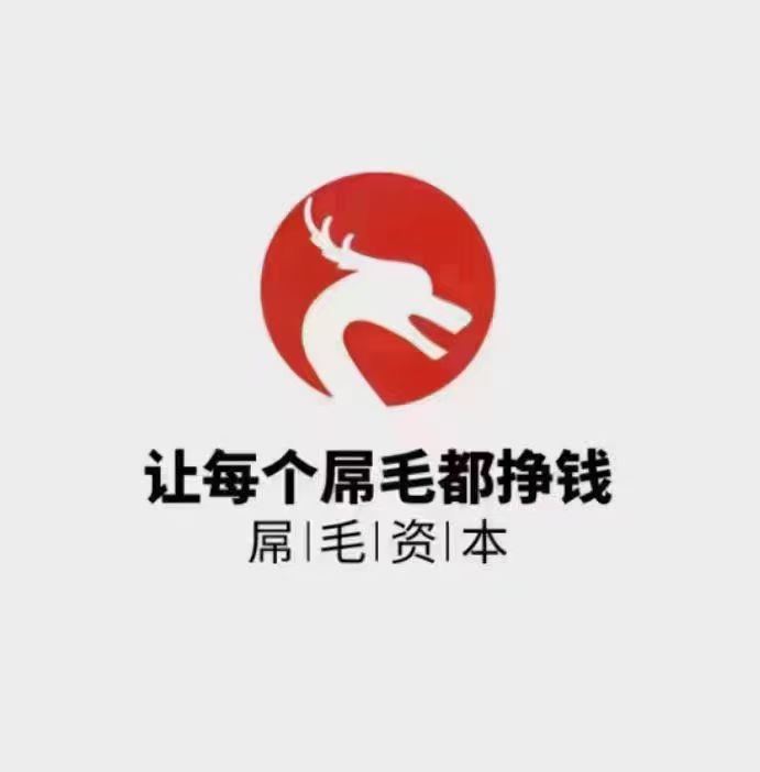 收中视频安全号  收中视频退役号   美区橱窗代开  联系人工客服