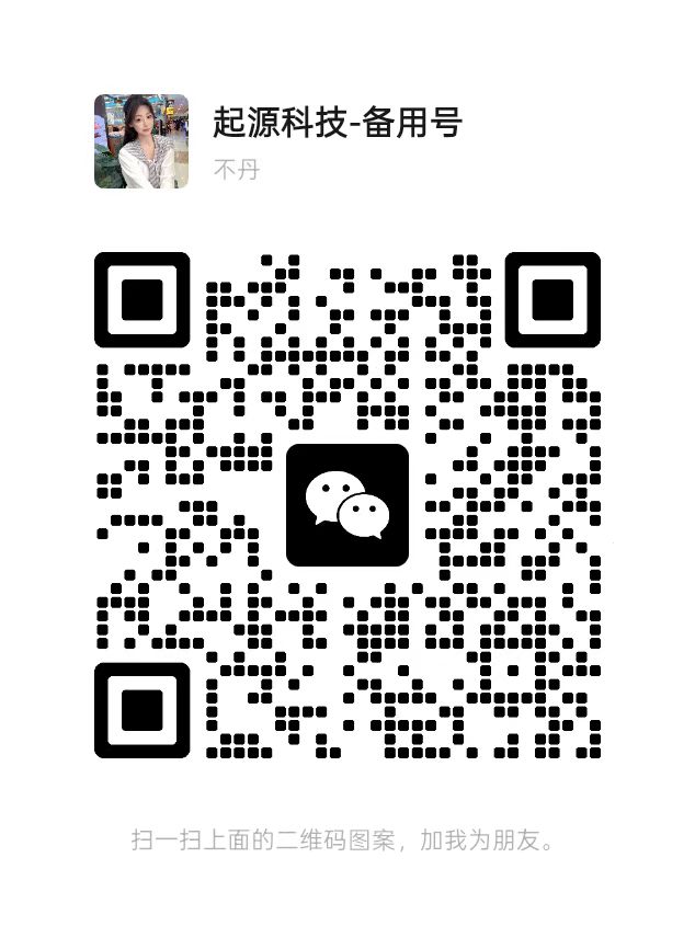 人工客服联系方式